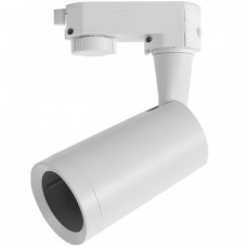 Φωτιστικό Ράγας με Ντουί GU10 Λευκό ΄Χωρίς Λαμπτήρα 4 Καλωδίων 6468 Light